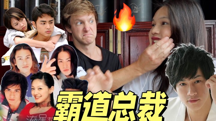 Setelah nonton, segera hubungi polisi!! Drama idola dengan tokoh boss kejam benar-benar bikin sakit 