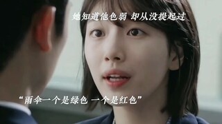 他明白他们两个人是不能让第三个人介入的，所以他一直都是旁观者