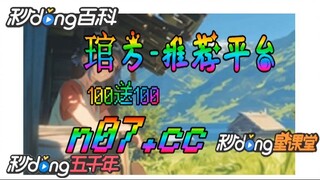 12bet欧洲杯投注 🌴💢《《 n 0 7 . c c 》》 💢🌴