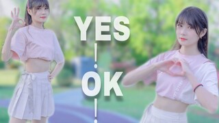 【Hồi Hồi】VÂNG! ĐƯỢC!❥ Hãy hẹn ước cùng nhau tỏa sáng nhé❥