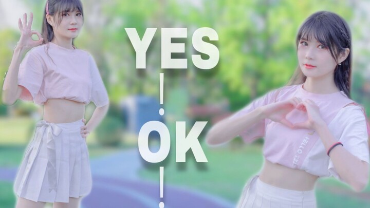 【Huihui】YA! OKE! ❥ Ayo berjanji untuk bersinar bersama!❥