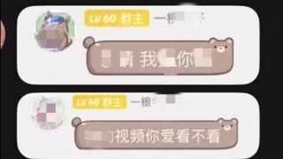 【赛马娘】/Q版模型这下没了!让我你看看怎么⭕