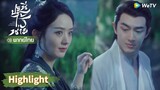 【พากย์ไทย】เขินเลย! สิงจื่ออยากจับมือแต่โดนปฏิเสธ | Highlight EP10 | ปฐพีไร้พ่าย | WeTV