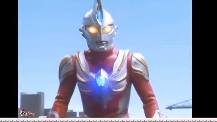 【氿氿】Watching Ultraman's funny episodes makes you laugh, and then watching Blaze's first PV again mak