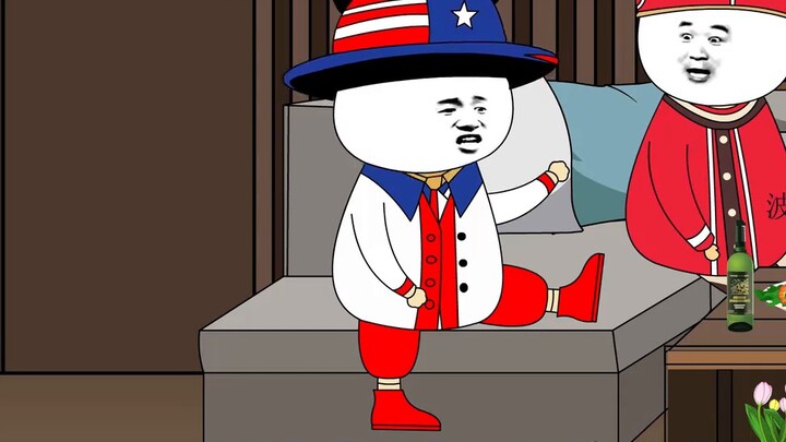 มันไม่สนุกอีกต่อไปแล้ว มาพลิกโต๊ะกันเถอะ
