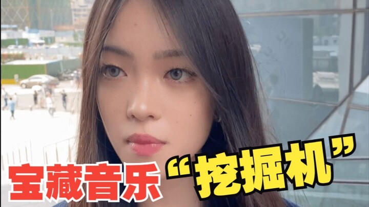“Âm nhạc ấy mà, lúc vui thì lọt tai, lúc buồn thì thấm vào lòng.”