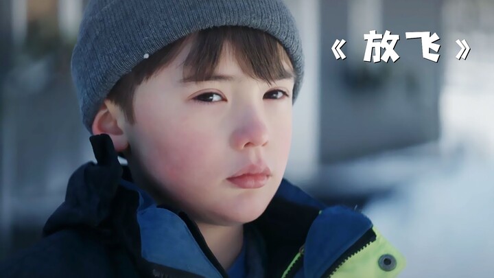 While a boy was playing with his little sister, a terrifying incident occurred! “Letting Go”