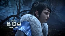 แดนสนธยา ธงพญาอินทรี ซับไทย Ep01