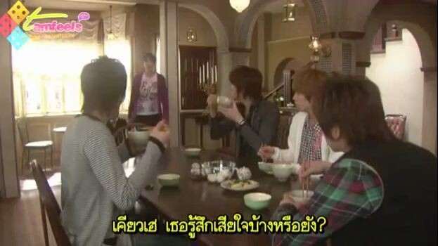 ตอนที่ 10 (จบ)หนุ่มหล่อเฟี้ยวแปลงโฉมสาว