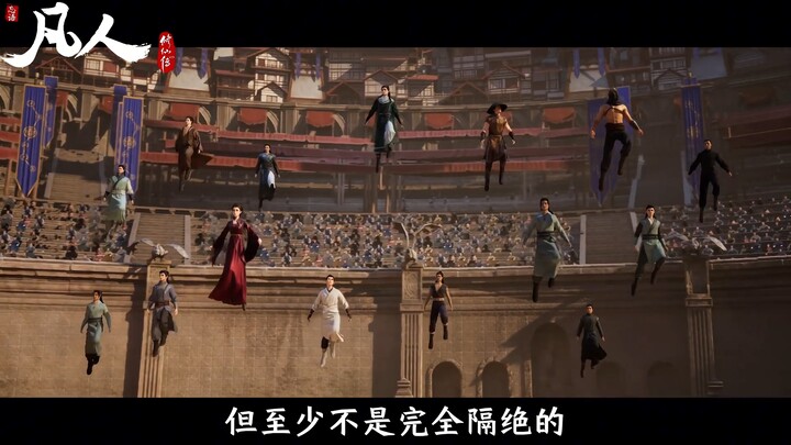 Turns out ordinary mortals can reach the True Immortal Realm without ascending to immortality!