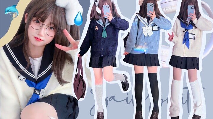 [Seragam JK] Koleksi Seragam Pelaut Musim Dingin ❄️ Sekolah Menengah Putri yang Polos!