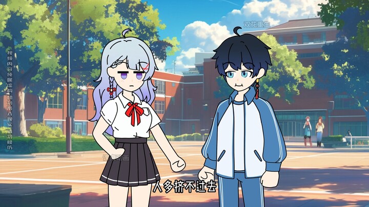 The iceberg school beauty is going to hold hands again???