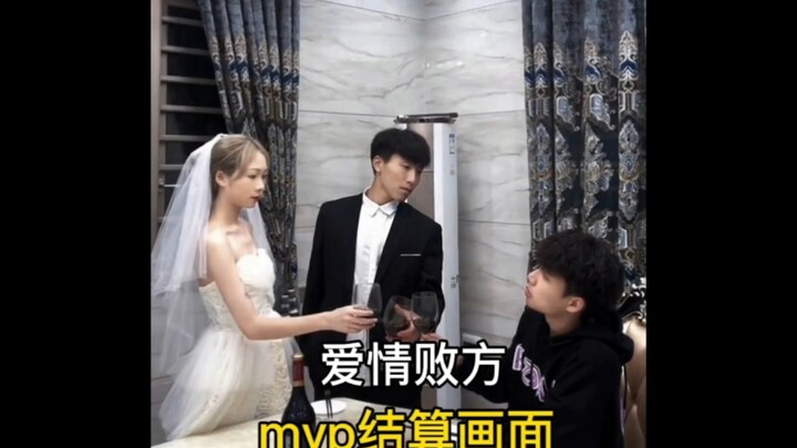 ภาพเฉพาะของ MVP ฝ่ายแพ้: จากพระเอกกลายเป็นคนเดินผ่าน พวกเราเองก็ไม่ใช่ตัวเราอีกต่อไป #MVPฝ่ายแพ้ #คว