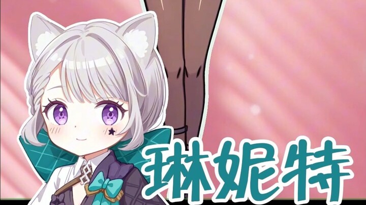 【Linnet】💕𝓰𝓸𝓸𝓭𝓽𝓲𝓶𝓮