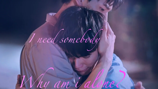 BL 18 LeoFiat / ฉันต้องการใครสักคน Dont Say No The Series ; EP8