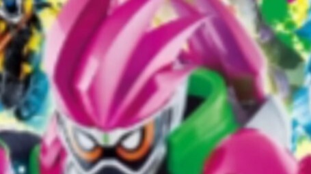 Kamen Rider Exide บ่น! เคสหนังแสนหวานของฉันมีกลิ่นหอมมากแล้ว!