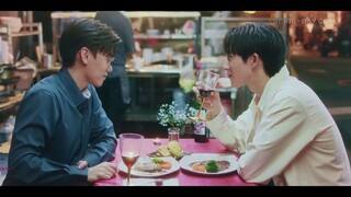 Unknown EP 11