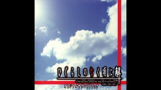Thanks - Higurashi no Naku Koro ni Kai