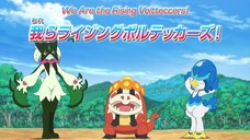 Pokemon Horizons - The Series Episode 100 ENG