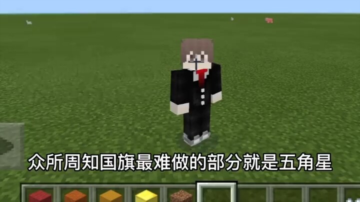 มีอายุยืนยาว!