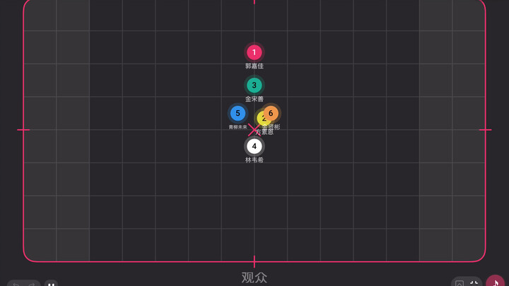 [رقصة للتمرين الشخصي] TRI.BE — مسار الحركة لرقصة "Diamond"