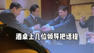 "บุคลากรไปที่ไหน?"