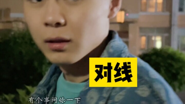 รักหรือไม่รัก ก่อนที่คุณจะถาม จริงๆ แล้วคุณก็รู้คำตอบอยู่ในใจ #เนื้อหาชีวิตจัด #ความรัก #โรงเรียน #ค