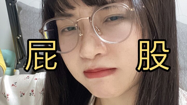 Begitu pantat suami diketuk, dia langsung goyang hebat—pasti aku belum cukup kasih makan dia!