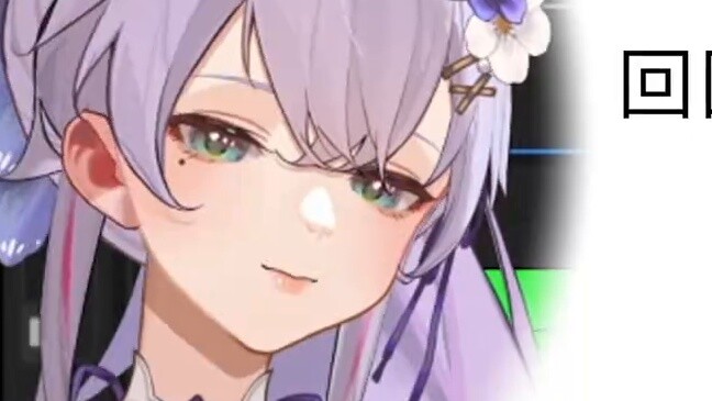 Saya tidak mendengarkan versi aslinya, tetapi saya meng-cover "Mochouxiang"