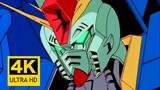 [4K] MAD "Mobile Suit Gundam ZZ" OP1 "アニメじゃない-梦をlupakan penduduk bumi kuno-/Masato Arai" AI memulihk