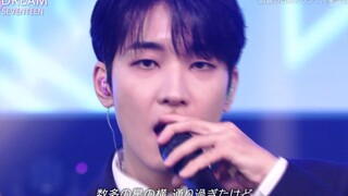 221210 SEVENTEEN - DREAM 零站