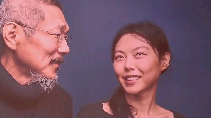 «الصفحة الأخيرة» كيم مين-هي