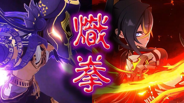 “Blazing Fist” lets the people of Sumeru experience the awe of the desert.