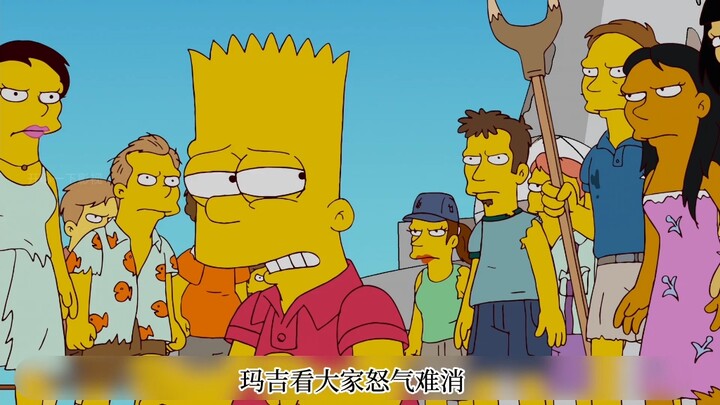 辛普森一家：高光时刻不一定要万众瞩目，但必须是快乐无边的！