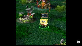 20年前 DOTA脑洞大开的英雄 海绵宝宝