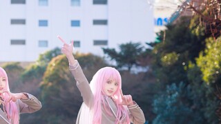 [Chihaya Aine cosplay] Tur Tanah Suci Mygo ~ Maafkan aku karena sangat imut