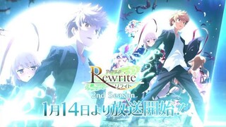 Rewrite S2 Eps 7