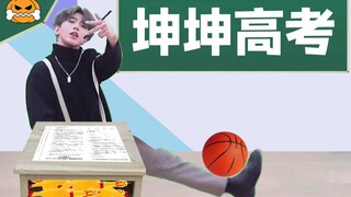 Thí sinh dự thi tuyển sinh đại học thần tượng