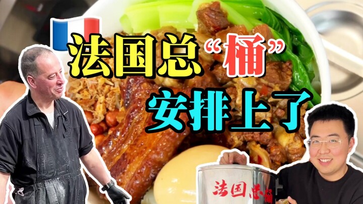 Lần sau khi cho mẹ tôi ăn, có thể đưa tôi theo được không…