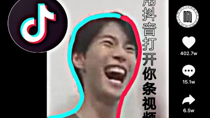 【NCT】Mở video của bạn theo kiểu Douyin, bản chất vẫn là hài hước lố bịch.