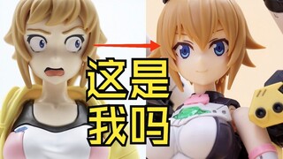 蜕变！！ 万代FRS 虚拟文奈