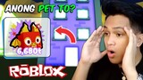 Pet Simulator X - ROBLOX - ANONG PET TO? BAKIT ANG HIRAP MAKUHA AT ANG GANDA...
