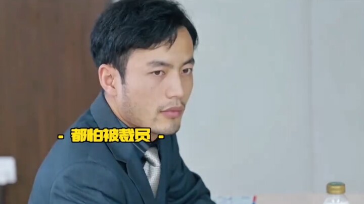 ที่จริงแล้วการมาช่วยปรับปรุงให้คุณดีขึ้นนี่ทำให้ฉันดีใจมากเลย “งานเลี้ยงประจำปีห้ามหยุดเด็ดขาด”