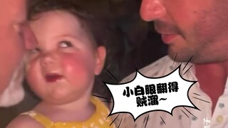 “我永远是你吵不赢的女人（女孩hhh)啊”🤭🤭