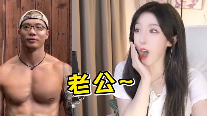 呆妹儿看《肌肉金轮5》：直呼老公，流口水