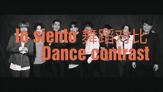 مقارنة رقصة Lo siento