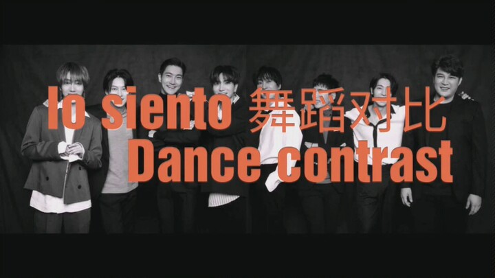 مقارنة رقصة Lo siento