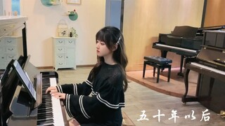 "Năm mươi năm sau" trên piano