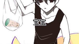 一天一杯喝不腻