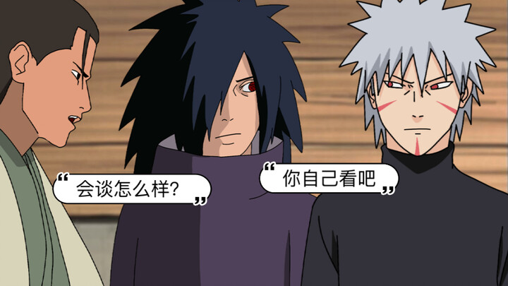 When Izuna and Madara finished attending the Five Kage Summit...